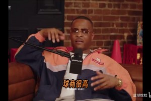 杰弗森认为魔术师约翰逊是湖人队史最佳球员，在扩张年代至关重要