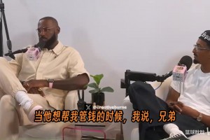 Shams：多名球员给老詹发语音招募。网友神评：追梦格林发的最多