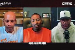 小波特：手握财富面对诱惑 很难要求NBA球员做圣人！！