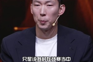 20岁放言超乔丹！哈灵顿：詹姆斯05年就说，等他穿完23号没人会记得乔丹