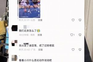 巴爷：布朗尼本身很有天赋！他想证明自己不靠父亲也能立足NBA