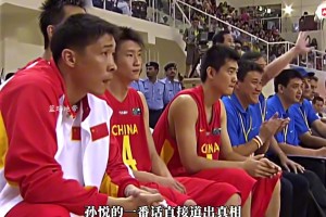 随便打！曾经我们中国男篮在亚洲究竟是什么水平？