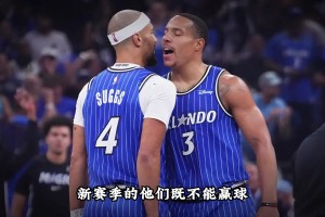 Shams揭秘小卡续约猛龙内幕！明确表态愿终老多伦多推动续约
